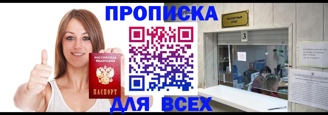 форма 3 в Пугачёве